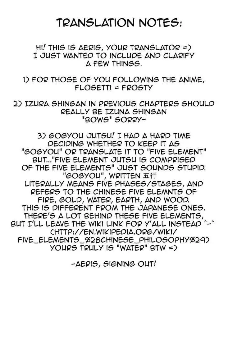Nabari no Ou Chapter 14 1